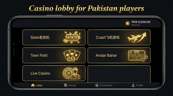 Lobby view of pkrvip for Pakistan users - 4